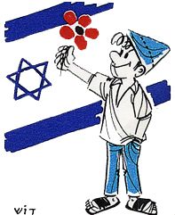 This is Srulik, the little cartoon character that represents Israel. Here he is in his Kibbutznik hat, holding a calanit flower.