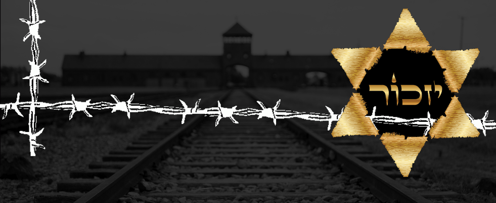 Фон для презентации холокост